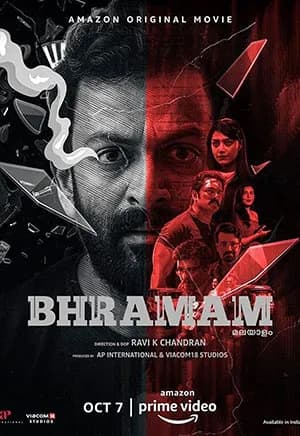 Bhramam (2021) Full Movie 480p | 720p | 1080p