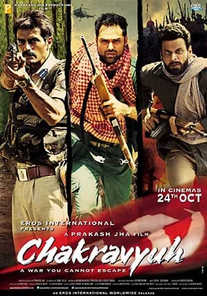 Chakravyuh (2012) Hindi Full Movie WEB-DL 480p | 720p | 1080p