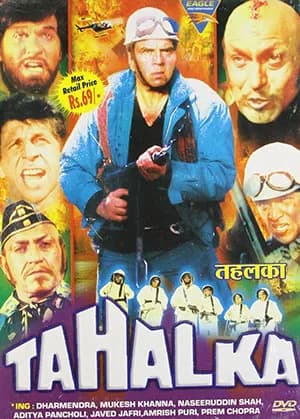 Tahalka (1992) Hindi Full Movie DVDRip 480p | 720p