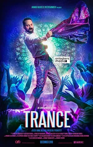 Trance (2020) Hindi Dubbed Full Movie WEB-DL 480p | 720p | 1080p