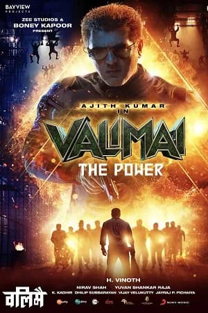 Valimai: The Power (2022) Full Movie 480p | 720p | 1080p | 2160p 4K