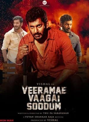 Veera: The Power – Veeramae Vaagai Soodum (2022) WEB-DL Full Movie 480p | 720p | 1080p