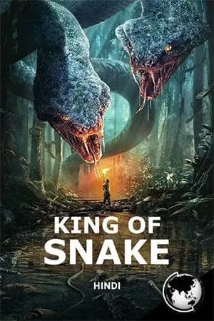 King of Snake (2020) UNCUT BluRay Full Movie 480p | 720p