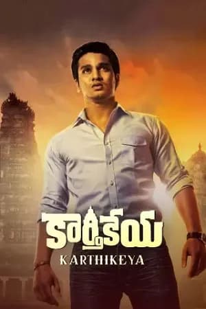 Ek Ajeeb Dastan Shaapit – Karthikeya (2014) WEB-DL Hindi Dubbed Full Movie 480p | 720p | 1080p