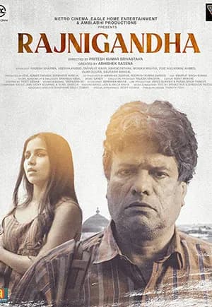 Rajnigandha (2021) Hindi Full Movie 480p | 720p | 1080p