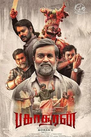 Bakasuran (2023) WEB-DL ORG. Dual Audio Full Movie 480p | 720p | 1080p