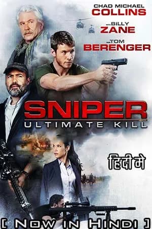 Sniper Ultimate Kill (2017) Dual Audio {Hindi ORG. + English} 480p | 720p | 1080p