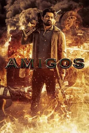 Amigos (2023) WEB-DL 480p | 720p | 1080p