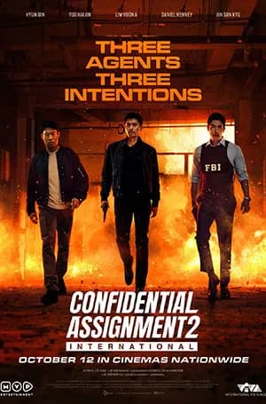 Confidential Assignment 2 (2022) Dual Audio WeB-DL 480p | 720p | 1080p