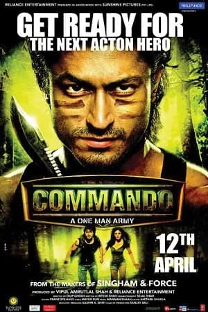 Commando (2013) Hindi Full Movie 480p | 720p | 1080p