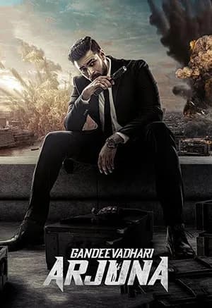 Gandeevadhari Arjuna (2023) WEB-DL Full Movie 480p | 720p | 1080p