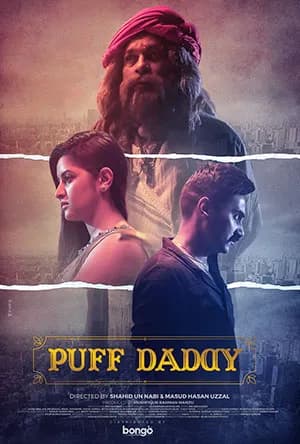 Puff Daddy (2022) Bengali Full Movie WEB-DL 480p | 720p | 1080p