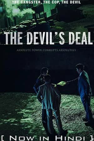 The Devil’s Deal (2022) Dual Audio WeB-DL 480p | 720p | 1080p