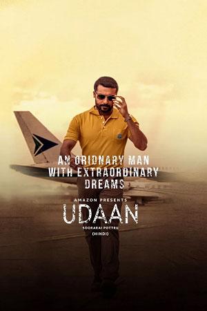 Udaan – Soorarai Pottru (2020) Hindi Dubbed Full Movie 480p [400MB] | 720p [1.2GB] | 1080p [2.6GB]