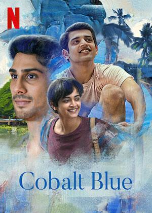 Cobalt Blue – Netflix Original (2022) Hindi Full Movie 480p [400MB] | 720p [900MB] | 1080p [3.3GB]