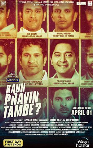 Kaun Pravin Tambe (2022) [Hin + Tel + Tam] Full Movie 480p [490MB] | 720p [1.4GB] | 1080p [3.2GB] | 2160p 4K [9.8GB]