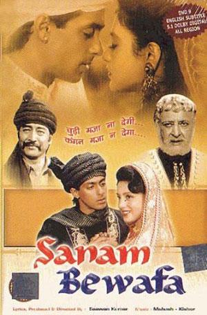 Sanam Bewafa (1991) Hindi Full Movie 480p [450MB] | 720p [1.4GB] | 1080p [4GB]