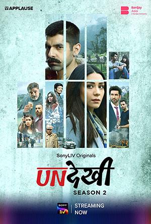 Undekhi Season 2 (2022) Hindi Complete SonyLIV Original WEB Series 480p | 720p | 1080p WEB-DL