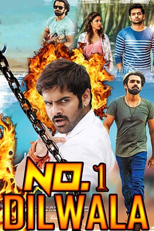 No. 1 Dilwala – Vunnadhi Okate Zindagi (2017) Dual Audio {Hindi-Telugu} 480p [550MB] | 720p [1.2GB] | 1080p [2.5GB]