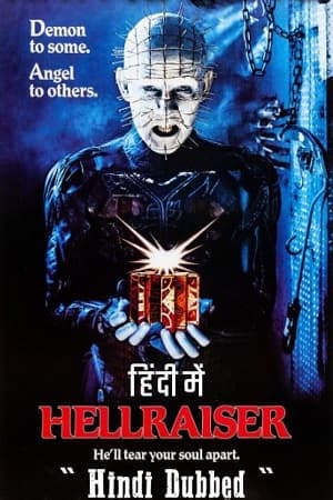 Hellraiser (1987) Remastered BluRay Dual Audio {Hindi-English} 480p [300MB] | 720p [900MB] | 1080p [1.8GB]