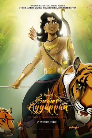 Swami Ayyappan (2012) AMZN WEBRip Dual Audio {Hindi-English} 480p [300MB] | 720p [1GB] | 1080p [2.6GB]