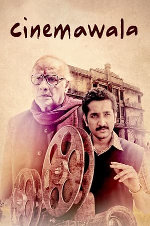 Cinemawala (2023) UNCUT Dual Audio {Hindi ORG. + Bengali} WEB-DL 480p [350MB] | 720p [950MB] | 1080p [1.9GB]