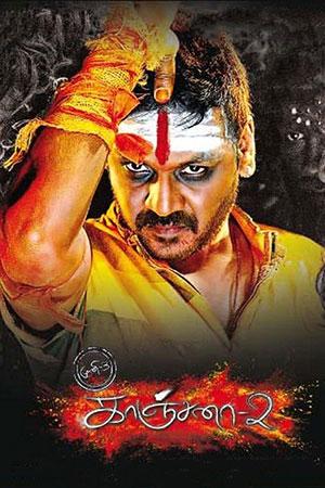 Kanchana 2 (2015) Hindi Dubbed Full Movie 480p [350MB] | 720p [1GB]