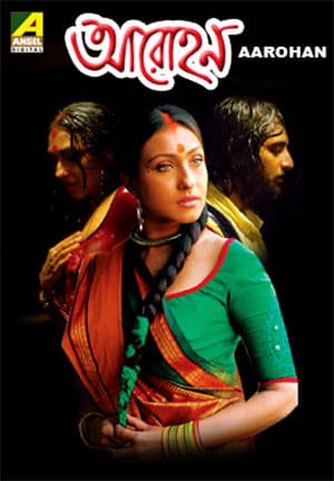 Arohan – KLiKK Original (2010) Bengali Full Movie WEB-DL 480p [400MB] | 720p [1GB] | 1080p [2.3GB]