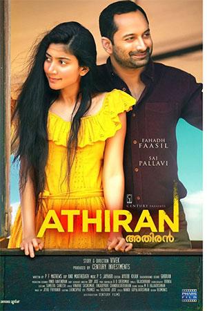 Athiran (2019) Hindi Dubbed ORG Full Movie 480p [450MB] | 720p [1.2GB] | 1080p [2.3GB]