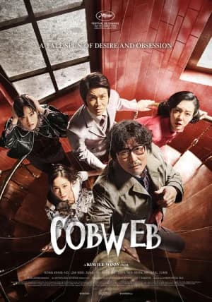 Cobweb (2023) WEB-DL Multi Audio [Hindi ORG. + Korean + Tamil + Telugu] 480p [700MB] | 720p [1.1GB] | 1080p [2.1GB]