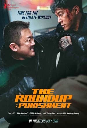 The Roundup: Punishment (2024) WEB-DL [Korean Audio With English Subtitles] Full Movie 480p [350MB] | 720p [900MB] | 1080p [2.1GB]