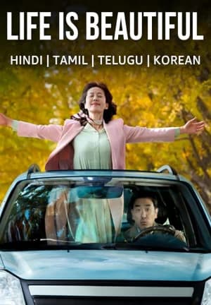 Life Is Beautiful (2022) WEB-DL Multi Audio [Hindi ORG. + Korean + Tamil + Telugu] 480p [600MB] | 720p [1.5GB] | 1080p [2GB]