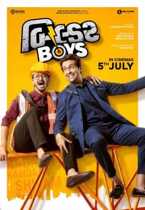 Builder Boys (2024) Gujarati WEB-DL Full Movie 480p [350MB] | 720p [1.1GB] | 1080p [2.2GB]