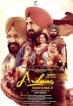 Ardaas Sarbat De Bhale Di (2024) Punjabi Full Movie HDTC 480p [450MB] | 720p [1GB] | 1080p [2.1GB]